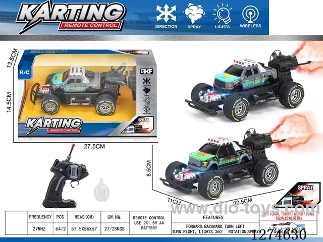 4ch rc car with light/spray included battery