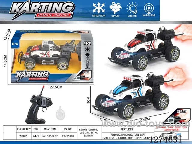 4ch rc car with light/spray included battery