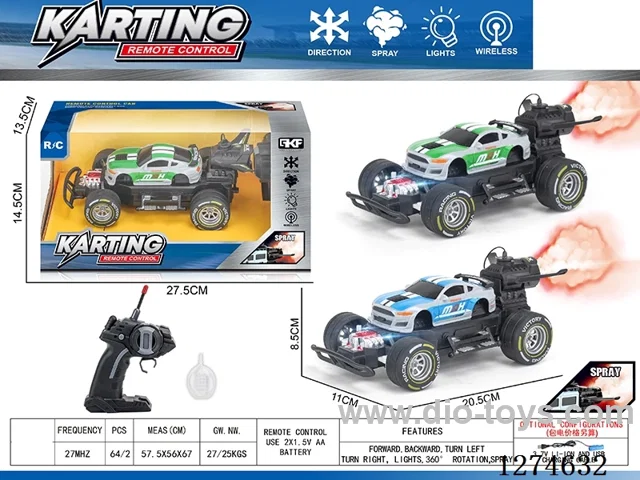 4ch rc car with light/spray included battery