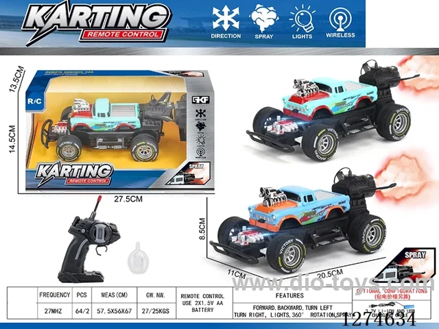 4ch rc car with light/spray included battery