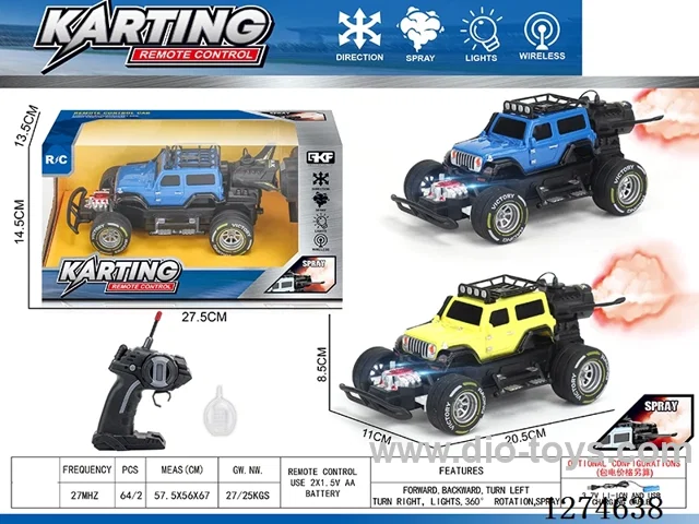 4ch rc car with light/spray included battery