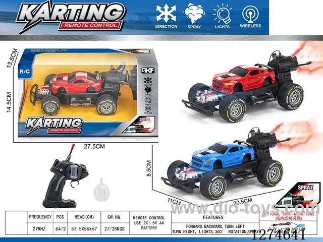 4ch rc car with light/spray included battery