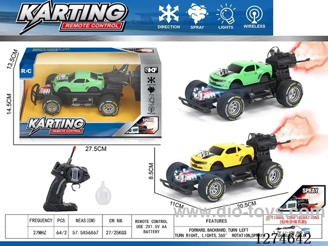 4ch rc car with light/spray included battery