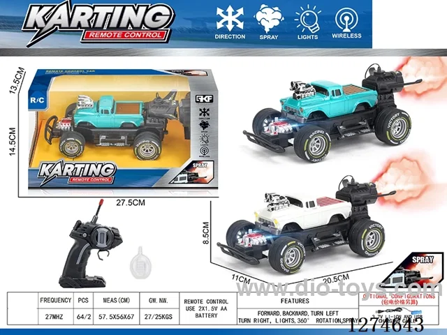 4ch rc car with light/spray included battery