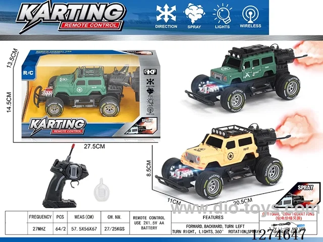 4ch rc car with light/spray included battery