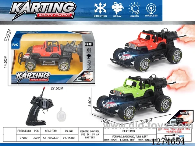 4ch rc car with light/spray included battery