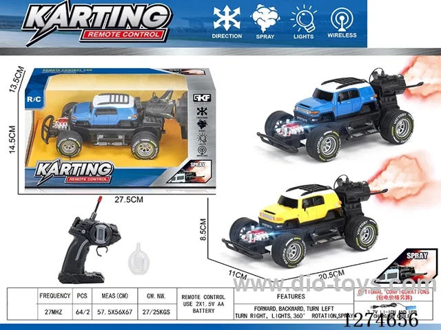 4ch rc car with light/spray included battery