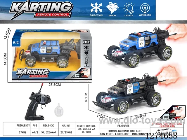 4ch rc car with light/spray included battery