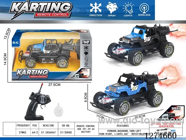 4ch rc car with light/spray included battery