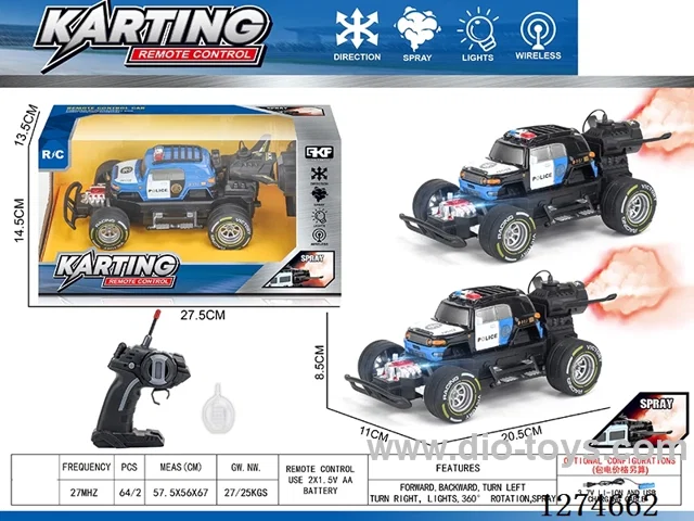 4ch rc car with light/spray included battery