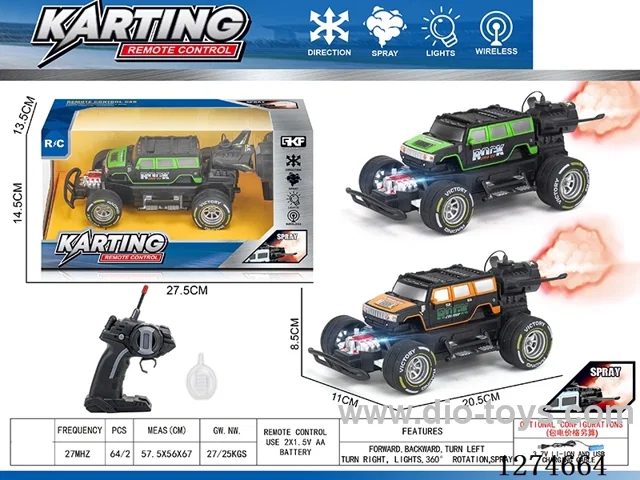 4ch rc car with light/spray included battery