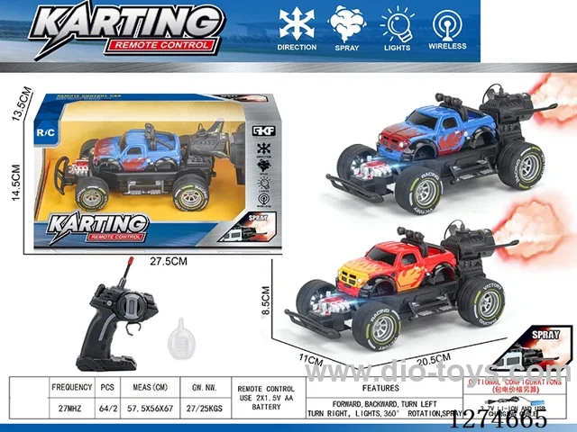 4ch rc car with light/spray included battery