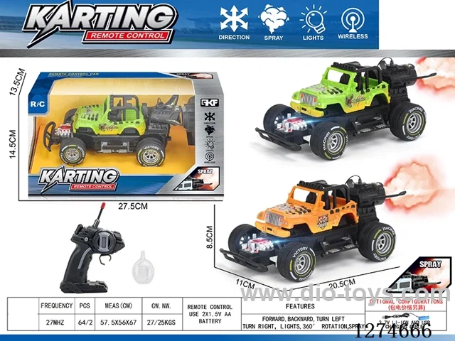 4ch rc car with light/spray included battery