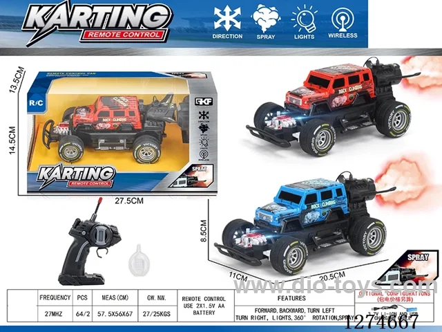 4ch rc car with light/spray included battery