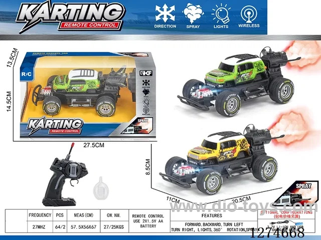 4ch rc car with light/spray included battery
