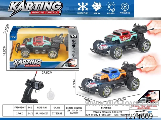 4ch rc car with light/spray included battery