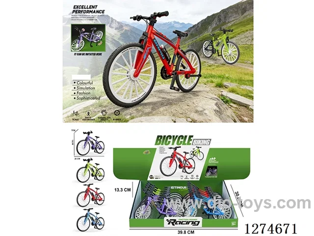 1:8 free wheel Bicycle 12PCS