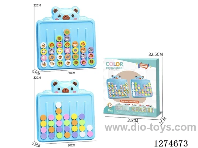 Puzzle Game 2-in-1