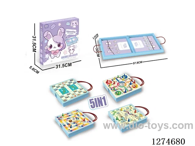 5-in-1 Large Bouncing Chess Foldable Storage Box