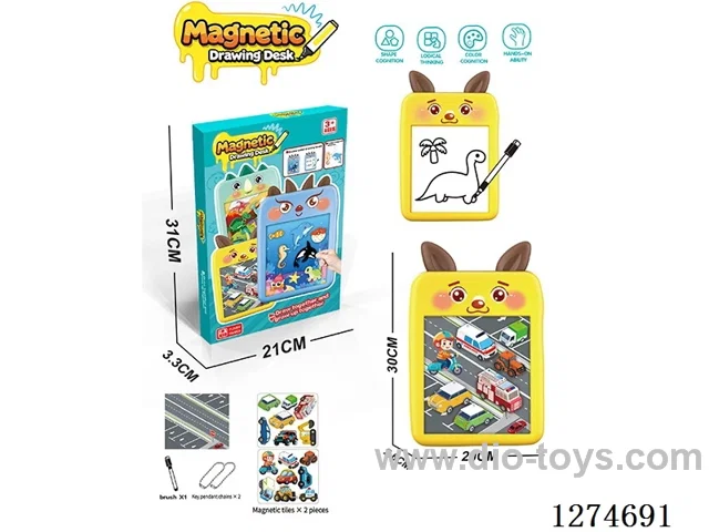 City Traffic Magnetic Multi-Functional Drawing Board