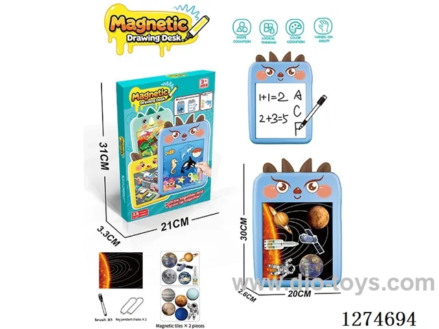 Space Magnetic Multi-Functional Drawing Board