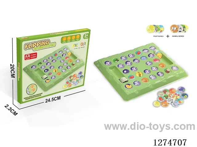 Flip-and-Match Puzzle