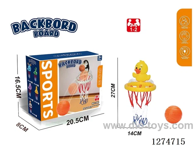Bathroom Basketball Toy