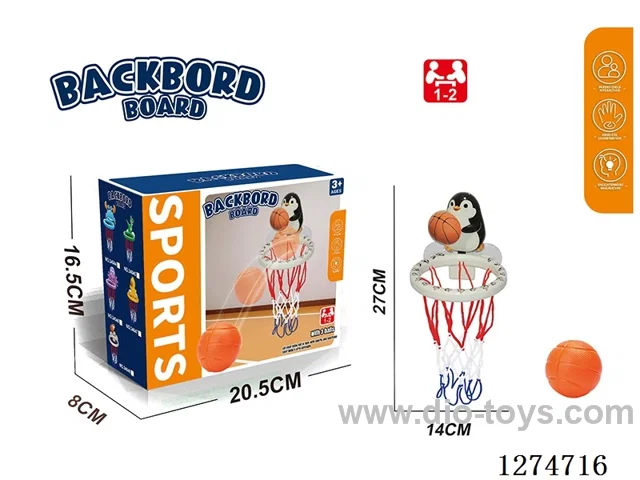 Bathroom Basketball Toy