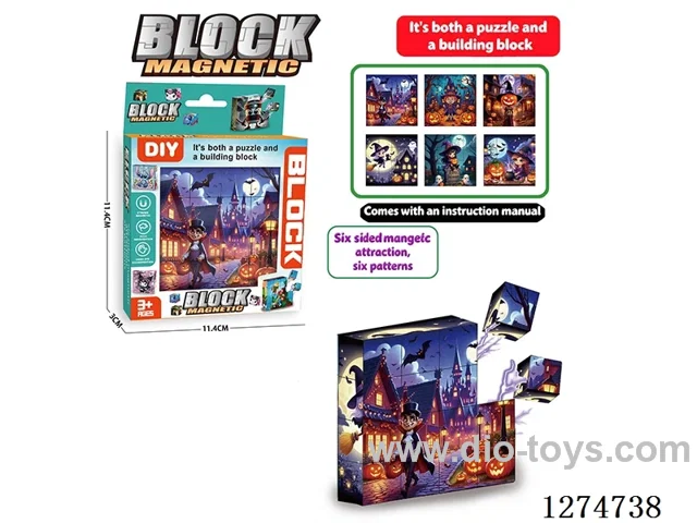 Magnetic Block Puzzles
