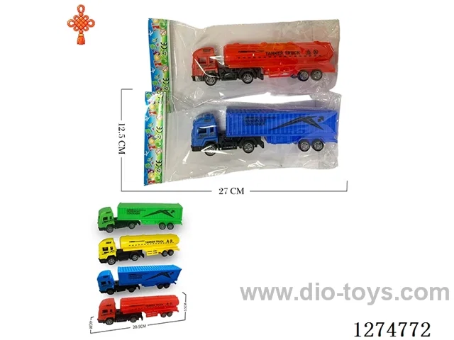 free wheel toys 4 colors