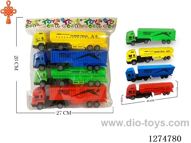 4PCS free wheel toys 4 colors