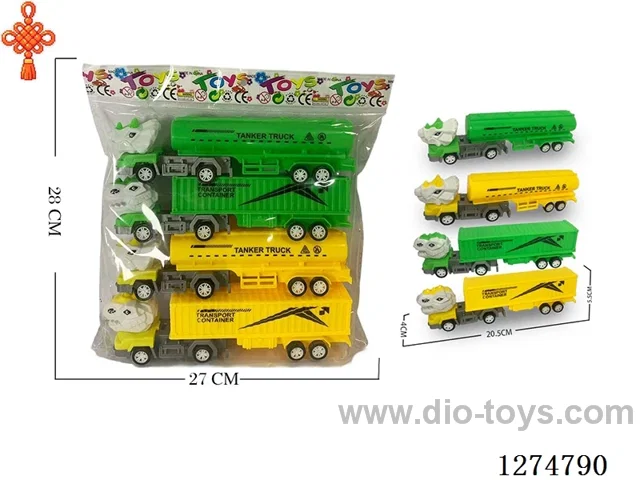 4PCS free wheel toys 2 colors