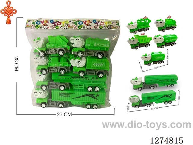 6PCS free wheel toys 2 mixed