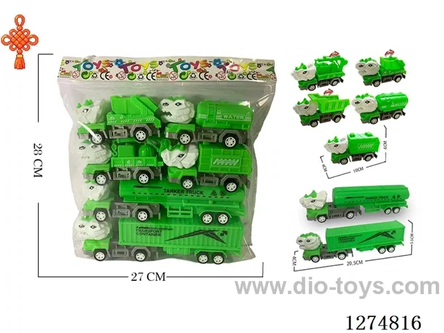 6PCS free wheel toys 2 mixed