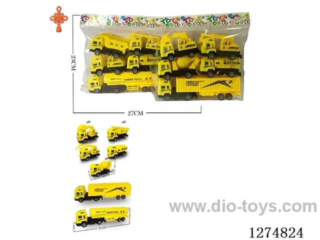 5PCS free wheel toys 2 mixed