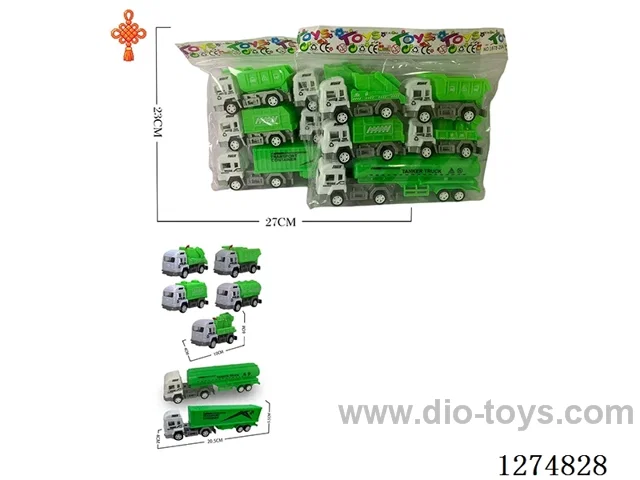 5PCS free wheel toys 2 mixed