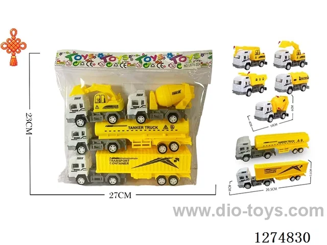 4PCS free wheel toys