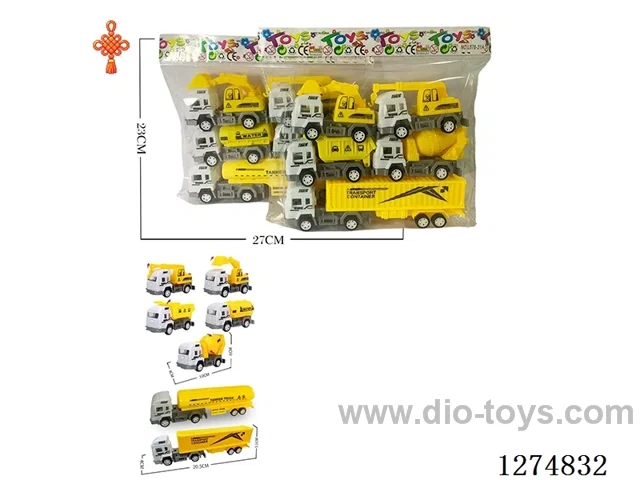 5PCS free wheel toys 2 mixed