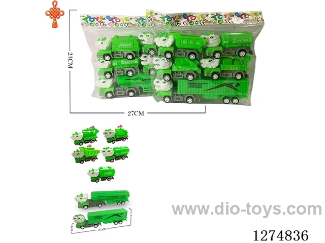 5PCS free wheel toys 2 mixed