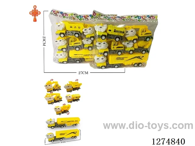 5PCS free wheel toys 2 mixed