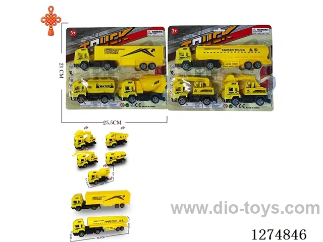 3PCS free wheel toys 2 mixed