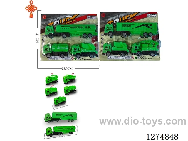 3PCS free wheel toys 2 mixed