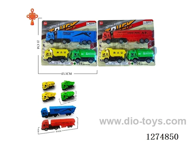 3PCS free wheel toys 2 mixed