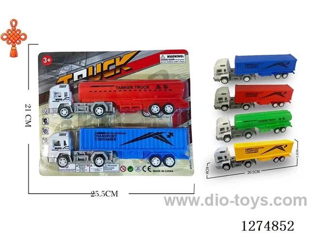 2PCS free wheel toys