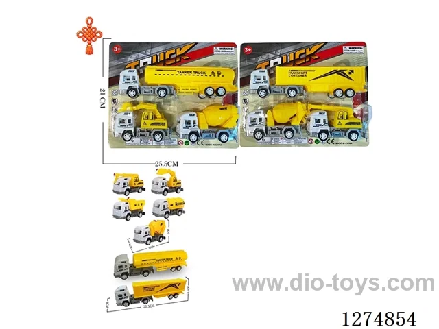 3PCS free wheel toys 2 mixed