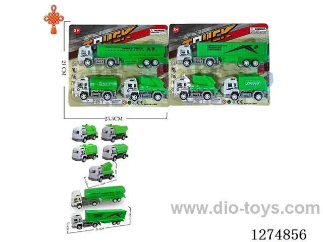 3PCS free wheel toys 2 mixed