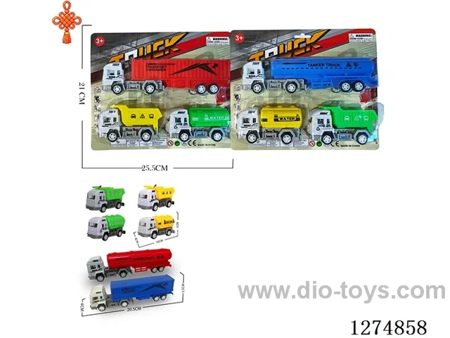 3PCS free wheel toys 2 mixed
