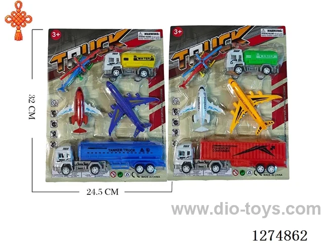 5PCS free wheel toys 2 mixed