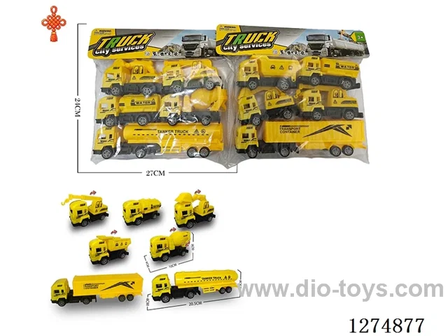 5PCS free wheel toys 2 mixed
