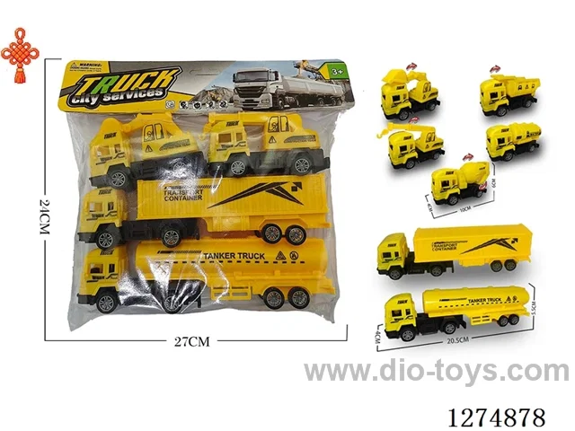 4PCS free wheel toys